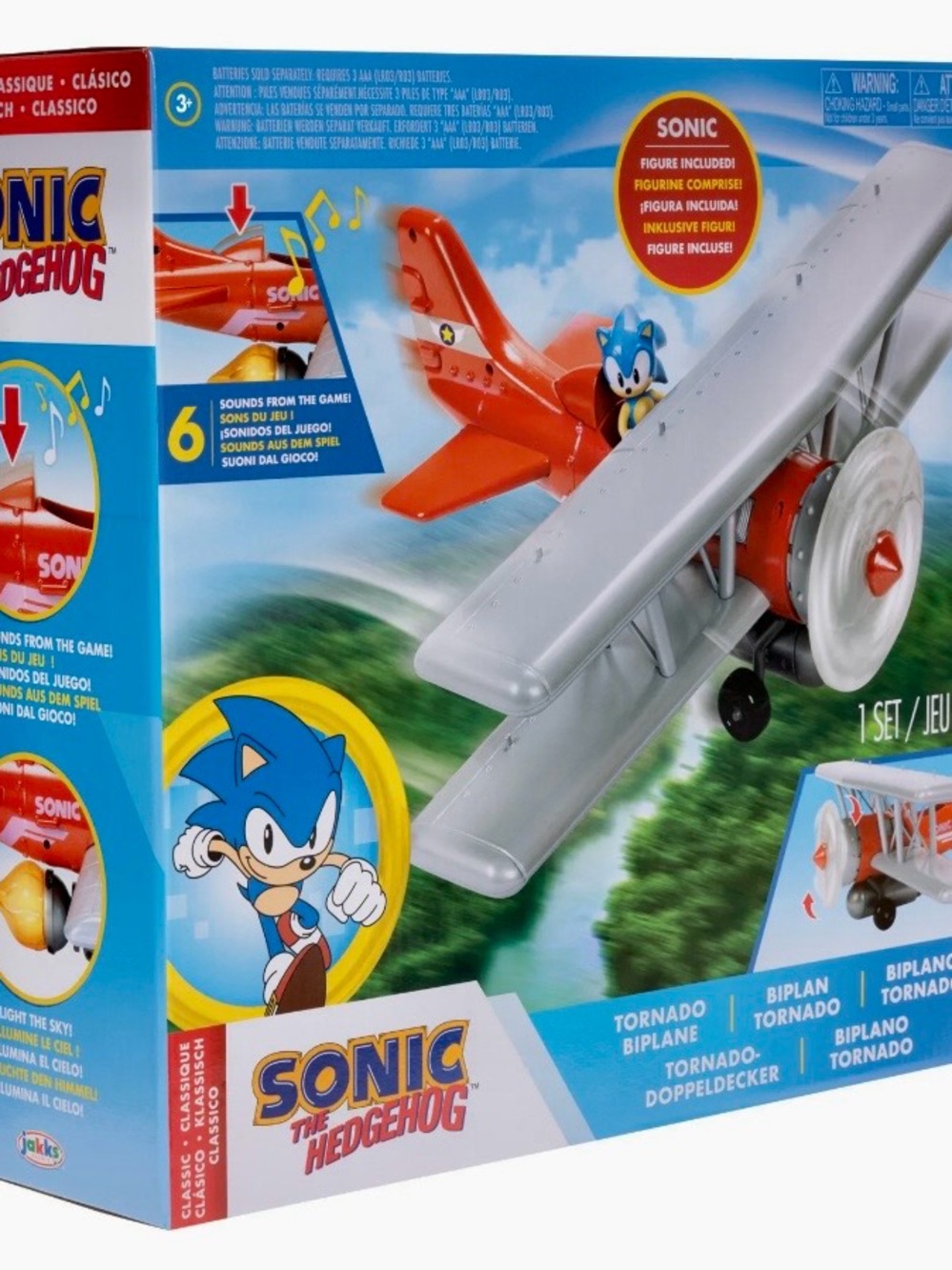 Sonic the Hedgehog Tornado Biplane Toy - Silver and Red
